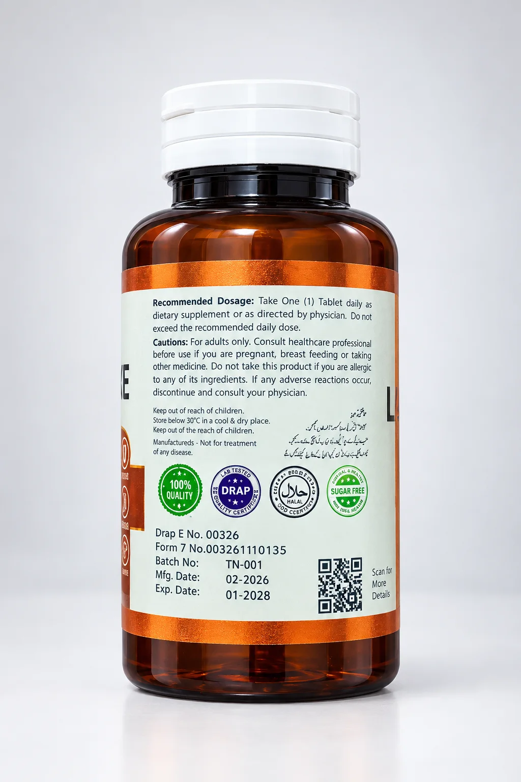Omega-3 (OMVIG-3) Pure Fish Oil - view 3
